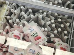 -百年义利(福长街店)