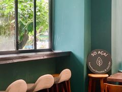 -So Acai(天河店)