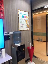 -睿宝儿科·眼科·口腔(静安大悦城门诊部)