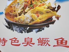 -锅老头铁锅炖•大锅蒸汽海鲜(韩乐坊店)