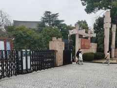 -浙江省博物馆(孤山馆区)