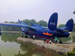 -中国航空博物馆