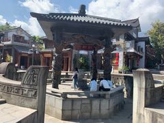 -大理古城