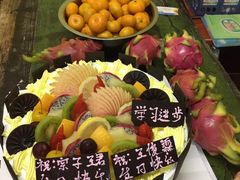 -优益滋蛋糕(斗柏路店)