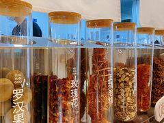 -炖物24章·顺时轻养茶(黄龙店)