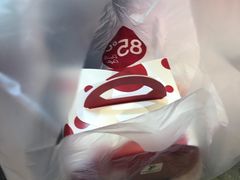 帕马森奶酪-85度C(上海茶陵北路店)