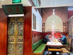-北京老门框爆肚涮肉馆(锦业路店)