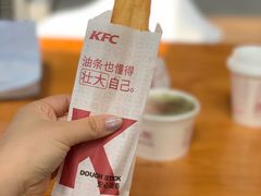 -肯德基(宁波万达店)