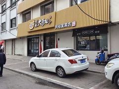 -纯肴大东北(新城北街店)