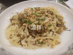 凉拌鱼皮-有腥气私房菜·寻味顺德