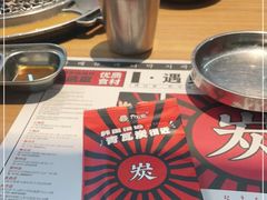 -青瓦炭韩潮烤肉(花园道店)