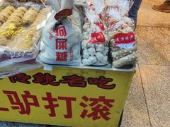 -南市食品街
