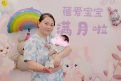 -蓓爱娇琪月子会所(虹口店)