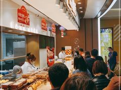 -糕材生(龙湖北京大兴天街店)