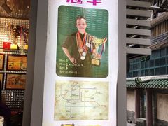 -香港鸳鸯王(西湖路店)