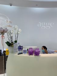 -agge蛋白医美