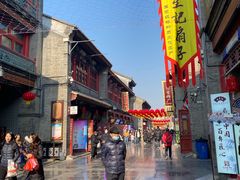 -古文化街旅游区