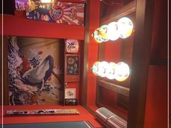 -隐月· 㐂和食屋(芝罘万达公馆店)