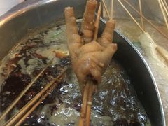 -袁记串串香(人民公园店)