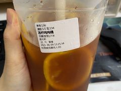 冻柠茶-桂桂茶(恒基名人店)
