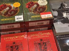 -诚品书店(敦南店)