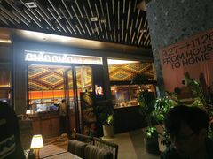 -CHINCHIN 青青·泰国料理(万象食家店)