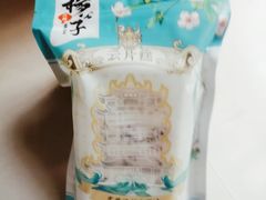 -江城杨公子·湖北武汉手信特产(户部巷店)