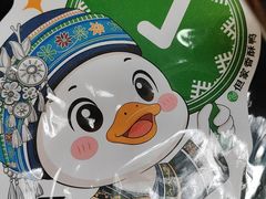 -但家香酥鸭(民生路总店)