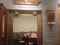 -东来顺饭庄(西直门店)
