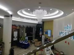 -深圳富茂格伦菲尔口腔门诊部(龙华清湖总院)