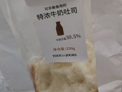 -多乐之日(田林东路店)