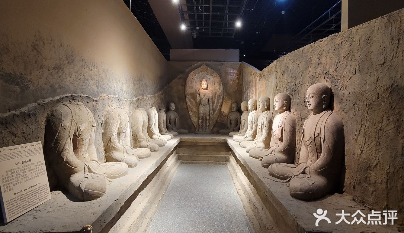 吉木萨尔县北庭都护府故城