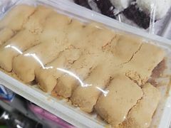 -南大门韩国米糕(公滨路店)