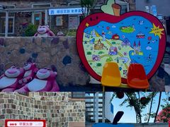 -养马岛旅游度假区