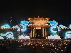 -天龙八部武侠城