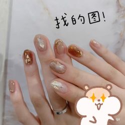 -柚子•猫美睫美甲