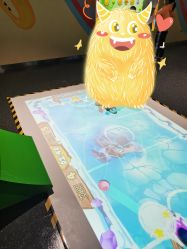 -北京科学中心儿童乐园