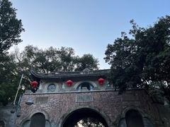-蒋氏故居