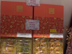 -曲奇童话(尖沙咀店)
