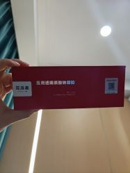 -南京康美美容医院·旗舰店
