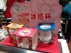 -麦当劳(中山八路店)
