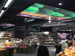 -Olé精品超市(上海虹桥南丰城店)