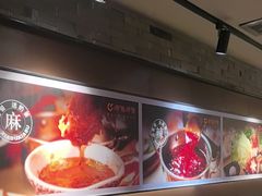 -呷哺呷哺 黄金牧场 (欢乐谷店)