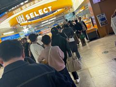 -UH祐禾(上海五角场万达店)