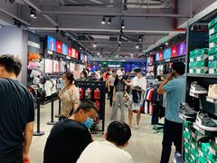 -PUMA品牌自营折扣店(百联奥特莱斯店)