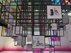 -东浩兰生上海世博展览馆