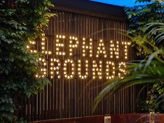 -大象园 ELEPHANT GROUNDS(广州太古汇店)