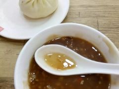 -沈老头包子(长春总店)