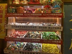 -七町糖果寿司屋(龙洞广工店)