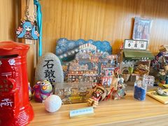 -帝京日语(春熙路旗舰校区)